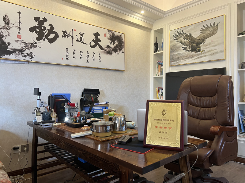 尤溪县取证公司解析婚内出轨对家庭的影响