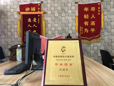 尤溪县私人调查婚外情取证哪些证据