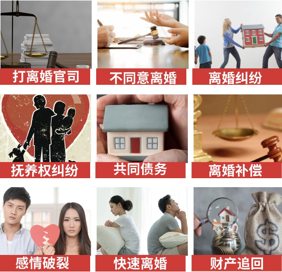 「尤溪县取证公司」介绍女方出轨需要哪些证据