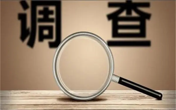家庭暴力和冷暴力有哪些区别？「尤溪县私家调查」