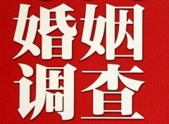 「尤溪县调查取证」诉讼离婚需提供证据有哪些
